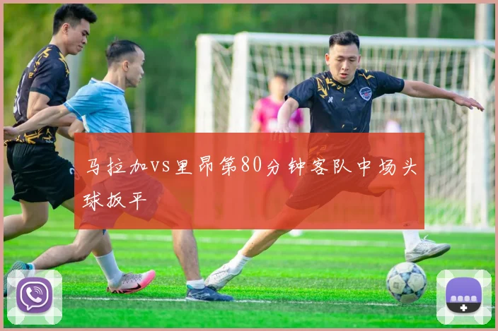 乐盈花app-官方正版软件2026最新版本免费下载-应用宝官网