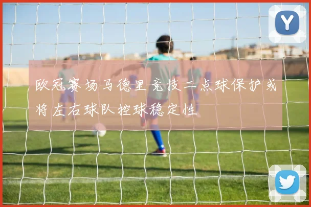用户协议 - 乐盈APP官方正版