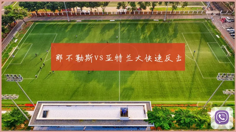 乐盈花app-官方正版软件2026最新版本免费下载-应用宝官网