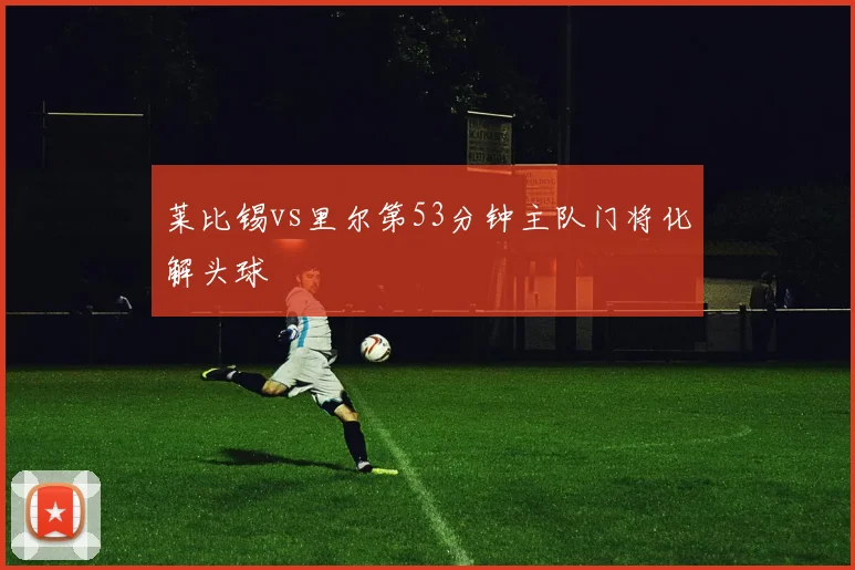 乐盈花app-官方正版软件2026最新版本免费下载-应用宝官网