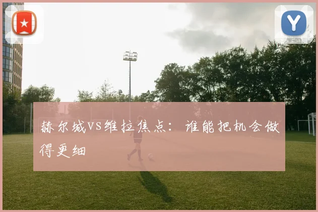 乐盈花app-官方正版软件2026最新版本免费下载-应用宝官网
