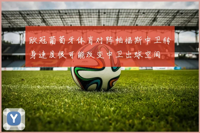 用户协议 - 乐盈APP官方正版