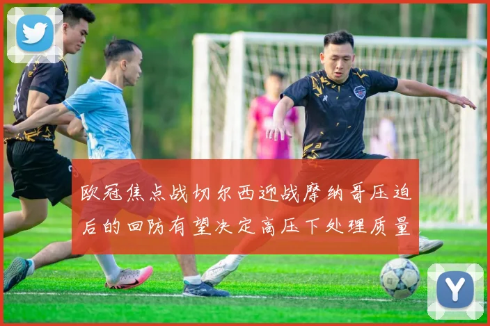 用户协议 - 乐盈APP官方正版