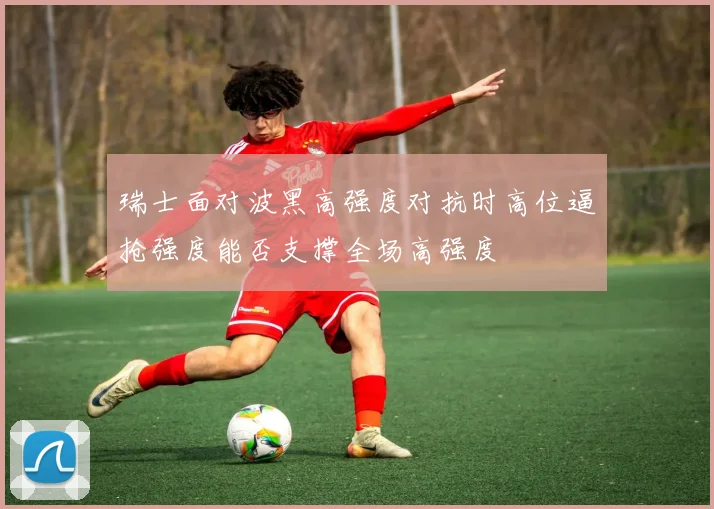 用户协议 - 乐盈APP官方正版